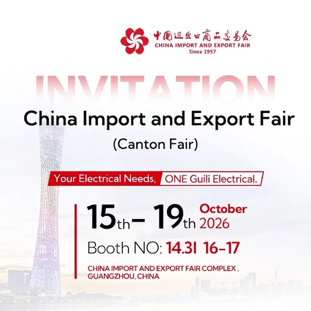 GUILI at the 140th Canton Fair