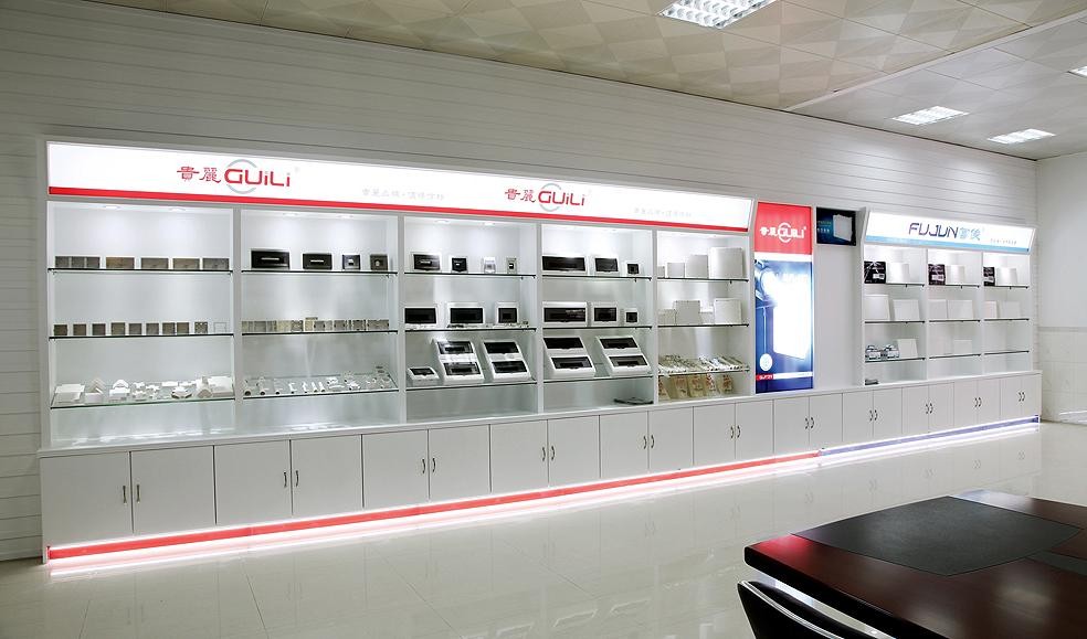 GUILI ELECTRICAL showroom
