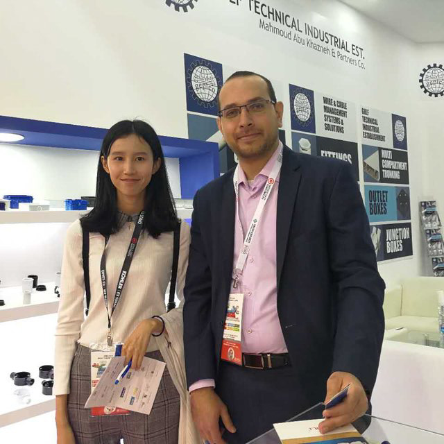 Overseas trade fair